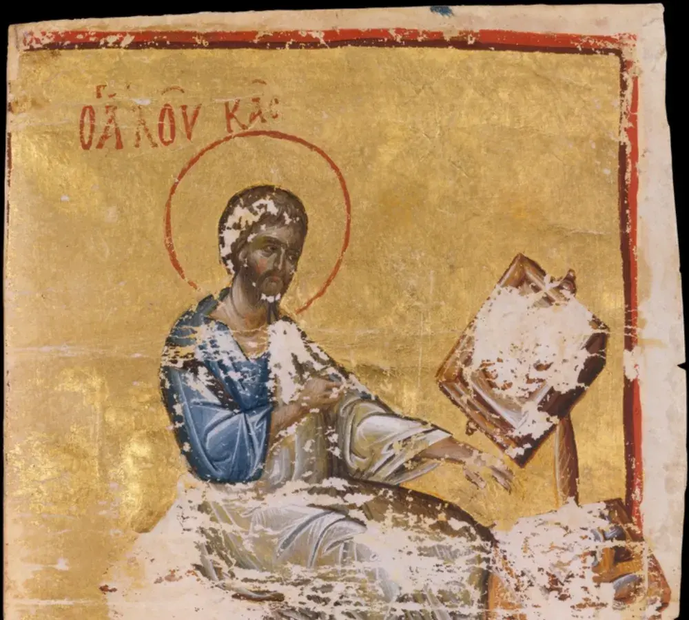 Byzantine illuminated manuscript page with Greek text and religious imagery, representing the long tradition of Greek written documents from antiquity through the modern era