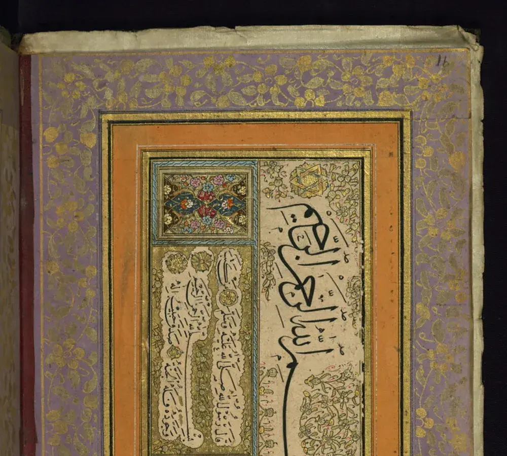 Traditional vertical Mongolian script manuscript representing the unique top-to-bottom writing direction