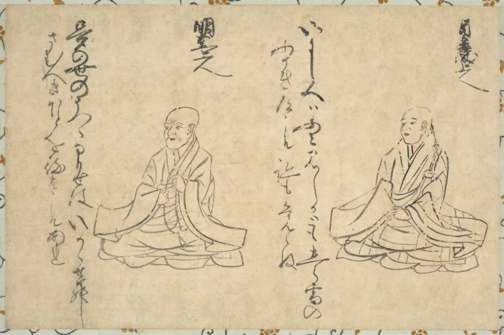 Ancient Himalayan Sanskrit manuscript in Devanagari script representing the written tradition shared by Nepali documents